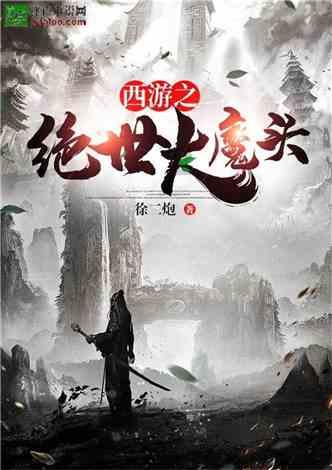 厨房台面做多厚的合适游戏画面