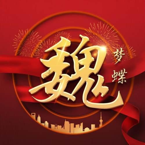 逆止阀一般由哪些组成部件构成