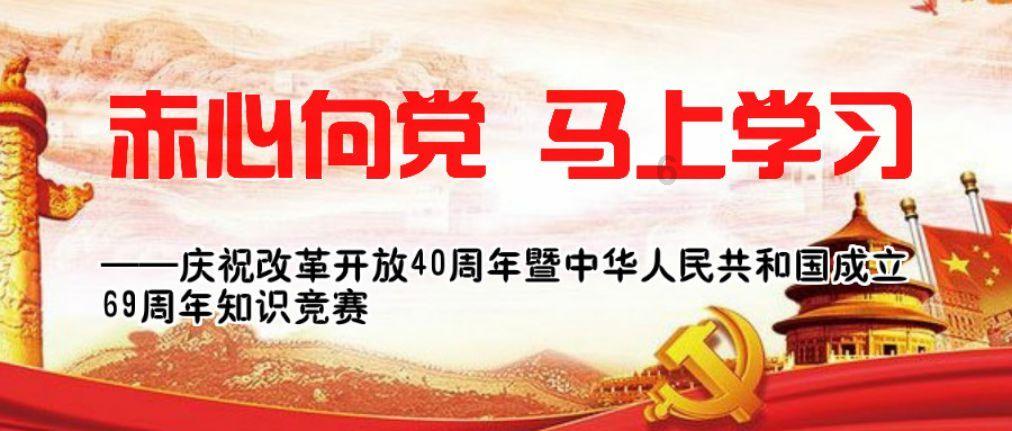手机号凶吉自测游戏画面