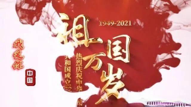 滚动的圆球无敌版