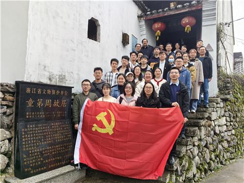 “万福迎春”新时代文明实践书法进校园活动走进八一路小学